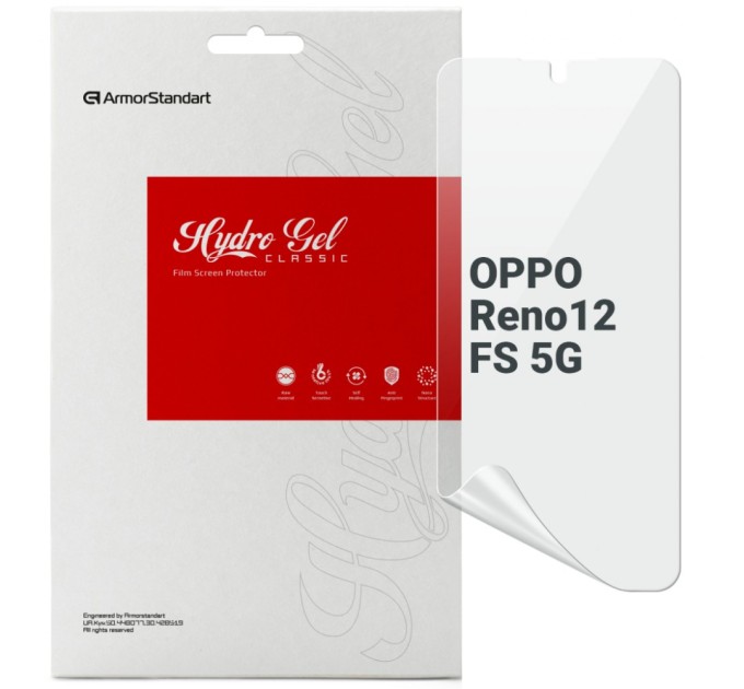 Плівка захисна Armorstandart OPPO Reno12 FS 5G (ARM80052)