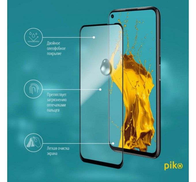 Пленка защитная Piko Full Glue Huawei P40 Lite black (1283126497865)