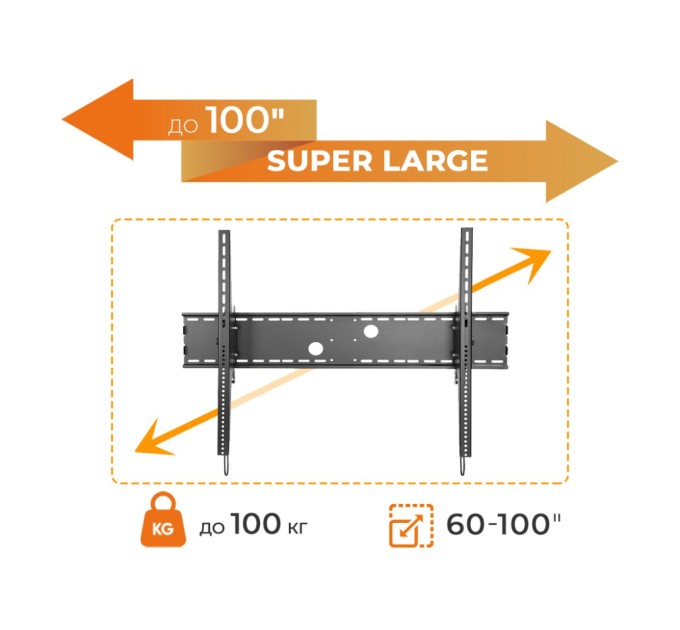 Кронштейн ITech PLB-120