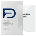 Плівка захисна Armorstandart Oukitel RT7 (ARM75603)