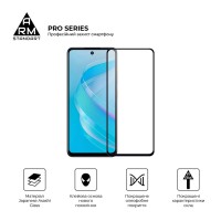 Скло захисне Armorstandart Pro Infinix Smart 8 Black (ARM73226)