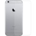 Скло захисне Armorstandart back side Apple iPhone 6/6S Clear (ARM51467)