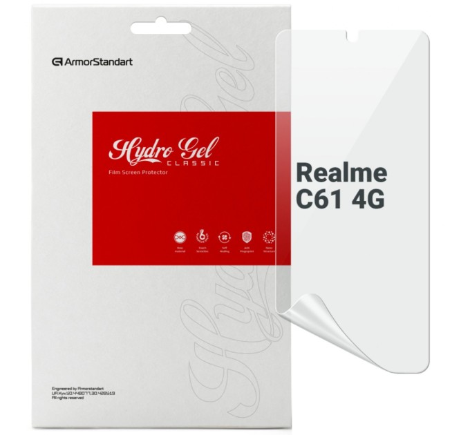 Плівка захисна Armorstandart Realme C61 4G (ARM80490)