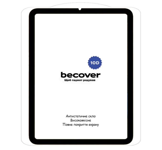 Скло захисне BeCover 10D Apple iPad Mini 7 2024 Black (712272)