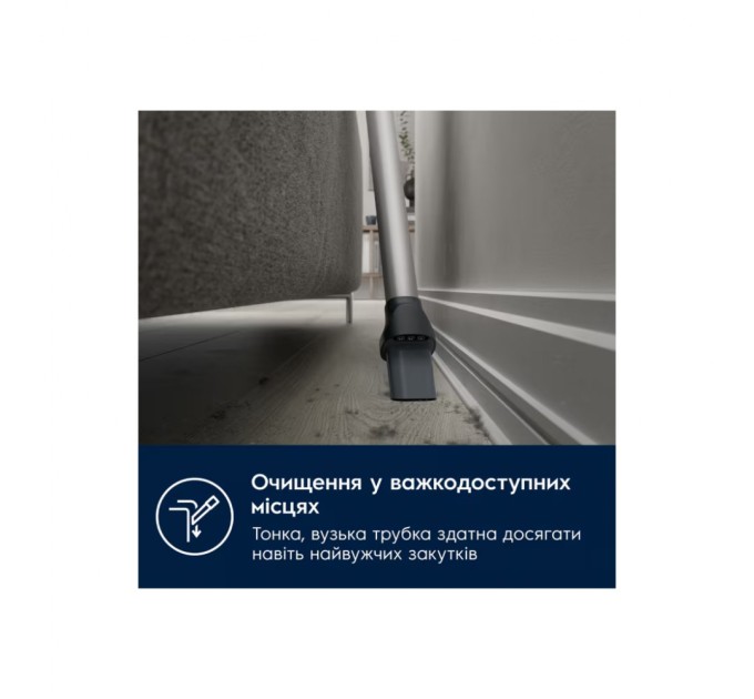 Пилосос Electrolux EP71AB14UG
