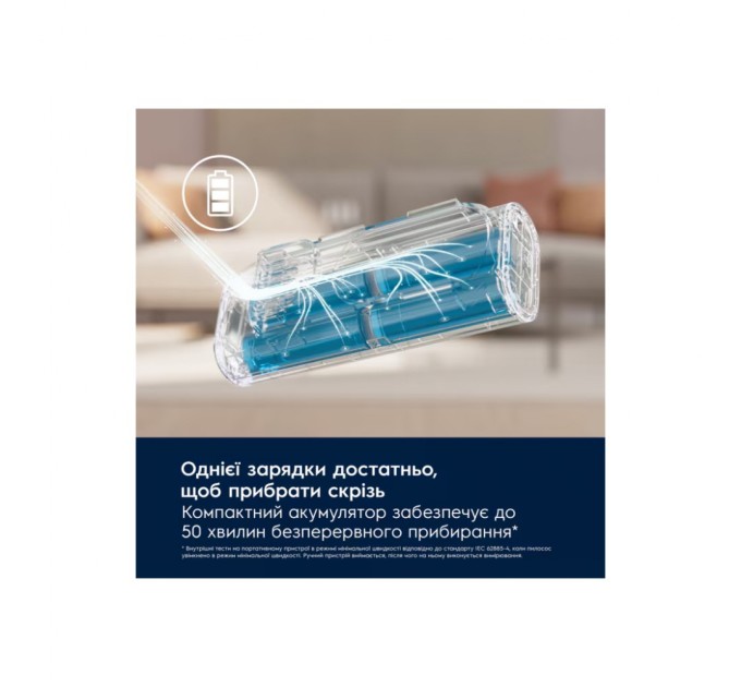 Пилосос Electrolux EP71AB14UG