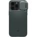 Чохол до мобільного телефона Spigen Apple iPhone 15 Pro Optik Armor MagFit Abyss Green (ACS06739)