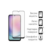 Чохол до мобільного телефона Dengos Kit for Samsung Galaxy A24 case + glass (Black) (DG-KM-15)