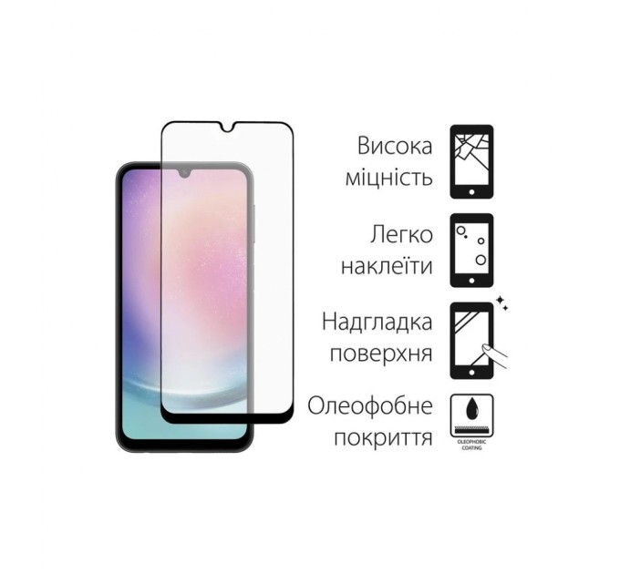 Чохол до мобільного телефона Dengos Kit for Samsung Galaxy A24 case + glass (Black) (DG-KM-15)