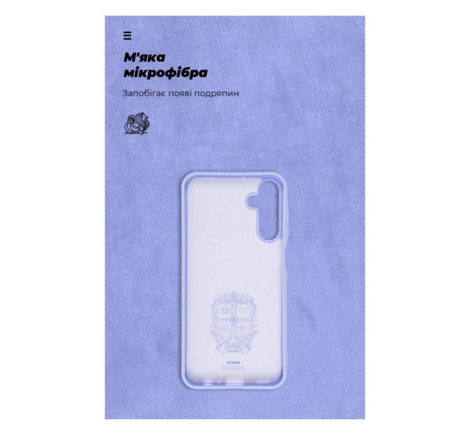 Чохол до мобільного телефона Armorstandart ICON Case Samsung A15 5G (A156) Lavender (ARM72487)