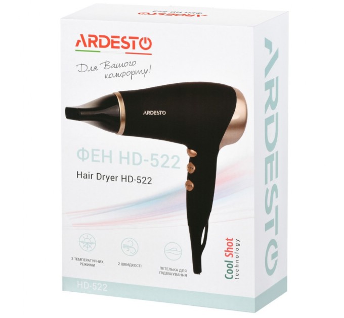 Фен Ardesto HD-522