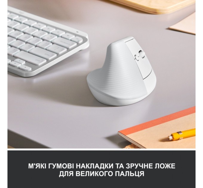 Мишка Logitech Lift Vertical Ergonomic Wireless/Bluetooth White (910-006475)