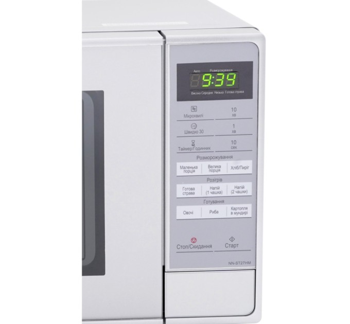 Мікрохвильова піч Panasonic NN-ST27HMZUE