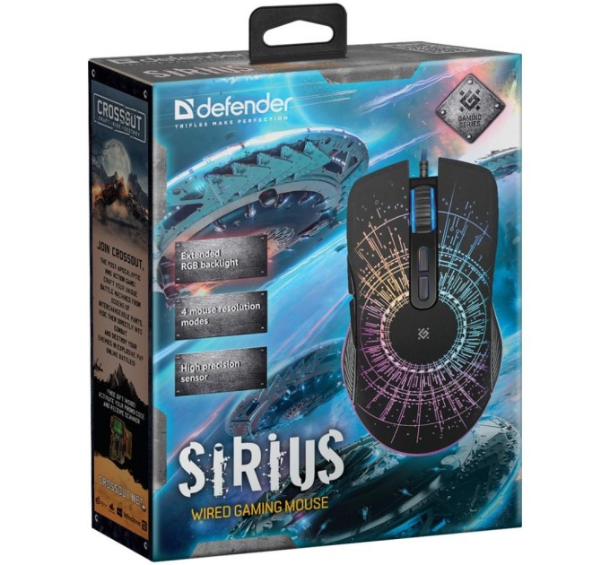 Мышка Defender Sirius GM-660L RGB Black (52660)