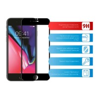Скло захисне ACCLAB Full Glue Apple iPhone 7/8/SE 2020 (1283126508172)