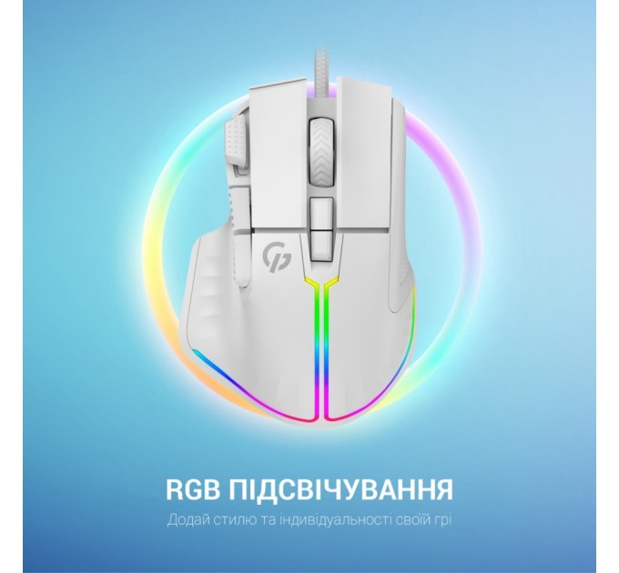 Мишка GamePro GM500W RGB USB White (GM500W)