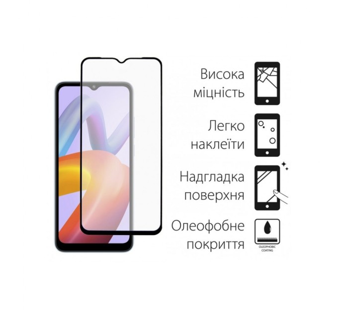 Скло захисне Dengos Xiaomi Redmi A1/A2 2шт. (DG-TG2P-30)