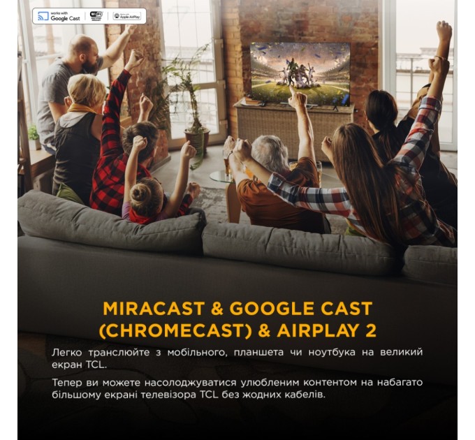 Телевізор TCL 75P8K