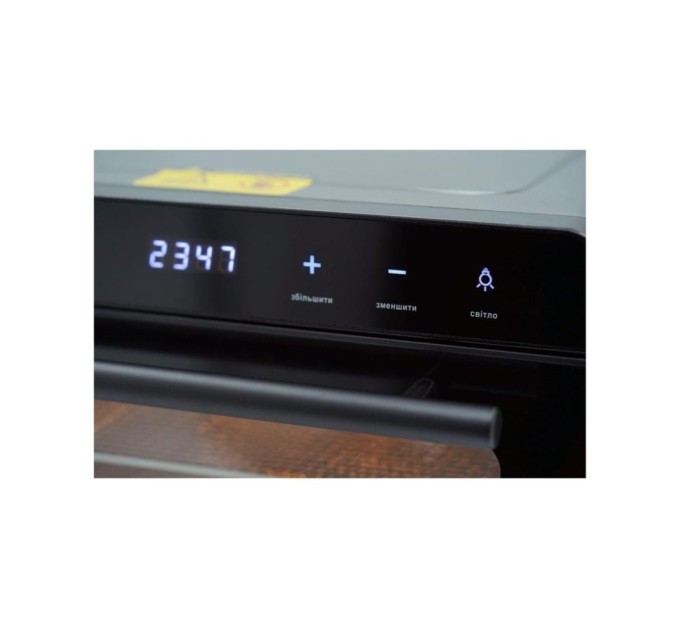 Сушка для овочів та фруктів Tekhniko DH-06D-BK