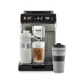 Кавомашина DeLonghi ECAM 450.86.T