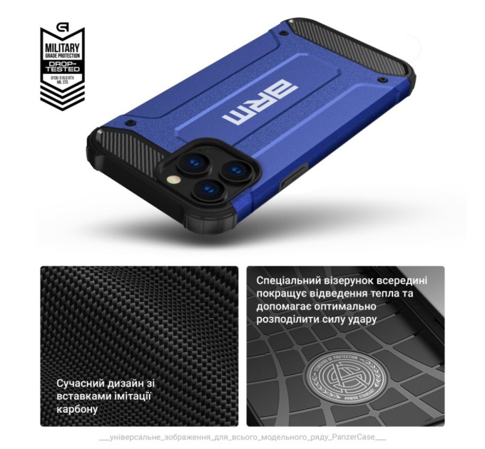 Чохол до мобільного телефона Armorstandart Panzer Samsung A16 4G (A165) Dark Blue (ARM80152)