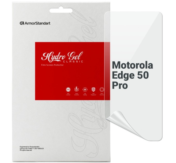 Плівка захисна Armorstandart Motorola Edge 50 Pro (ARM77211)