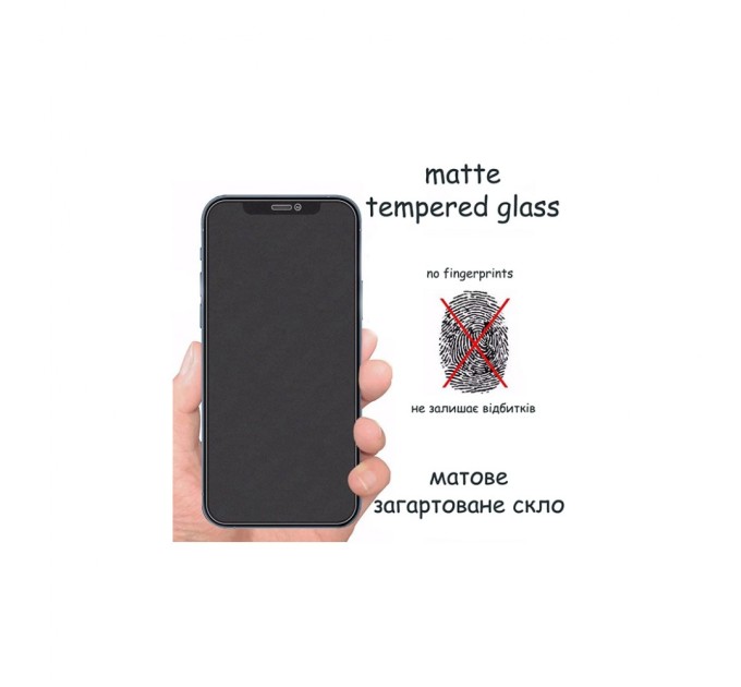 Скло захисне Drobak Matte Glass A+ Apple iPhone 13 Pro Max (Black) (292944)