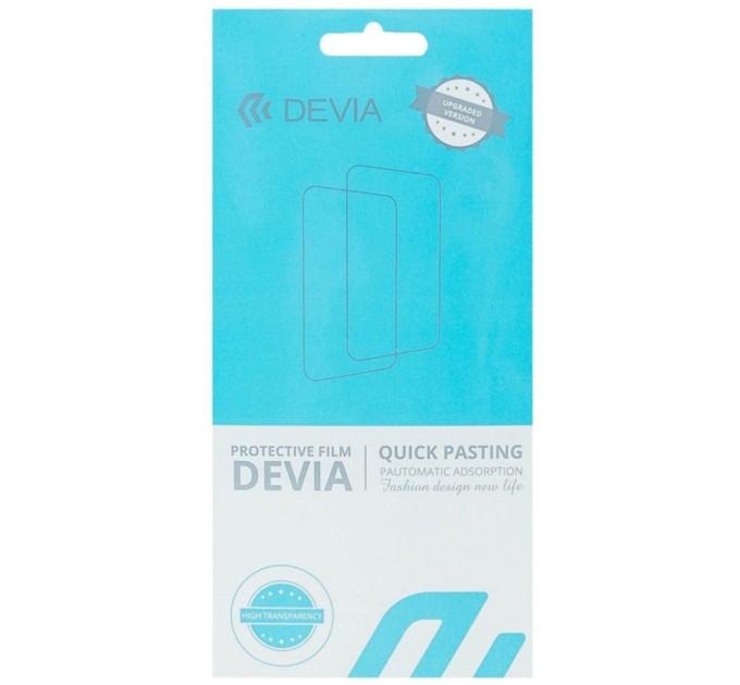 Пленка защитная Devia case friendly Moto G31/G41 (DV-MT-G31/41W)