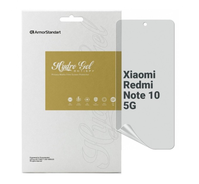 Плівка захисна Armorstandart Anti-spy Xiaomi Redmi Note 10 5G (ARM70134)