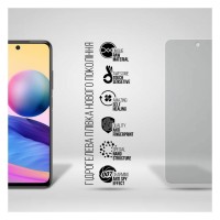 Плівка захисна Armorstandart Anti-spy Xiaomi Redmi Note 10 5G (ARM70134)