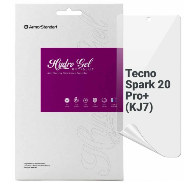 Плівка захисна Armorstandart Anti-Blue Tecno Spark 20 Pro+ (KJ7) (ARM75481)