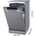 Посудомийна машина Gorenje GS541D10X