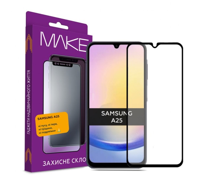 Скло захисне MAKE Samsung A25 (MGF-SA25)