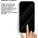 Скло захисне Lunatik Premium Tempered Glass 3D Full Cover Black for iPhone 15 Pro (1195286)