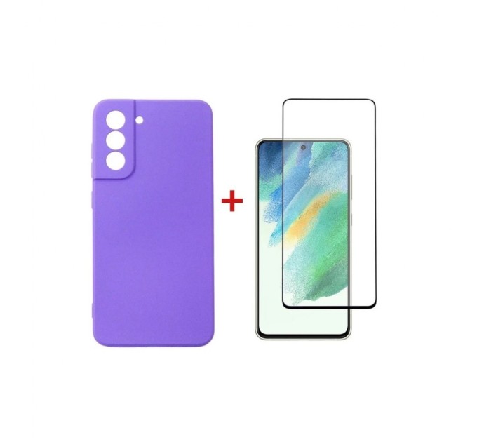 Чохол до мобільного телефона Dengos Kit for Samsung Galaxy S21 FE case + glass (Purple) (DG-KM-40)