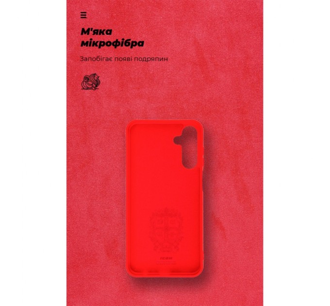 Чохол до мобільного телефона Armorstandart ICON Samsung M15 5G (M156) Red (ARM74375)