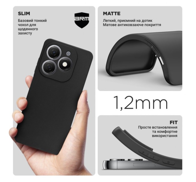 Чохол до мобільного телефона Armorstandart Matte Slim Fit Tecno Spark 20 (KJ5n) Camera cover Black (ARM77698)