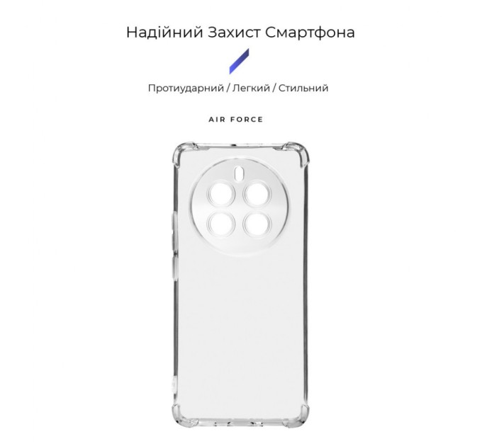 Чохол до мобільного телефона Armorstandart Air Force Realme 12 Pro / 12 Pro+ Camera cover Transparent (ARM74722)