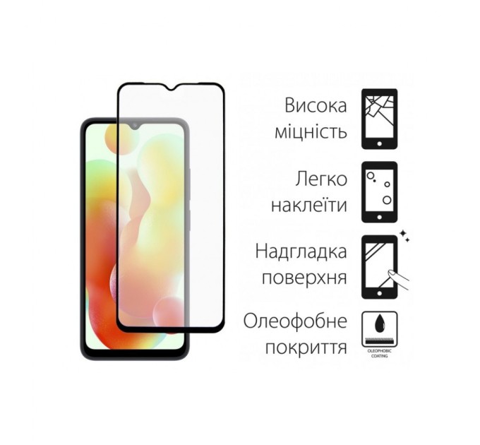 Скло захисне Dengos Xiaomi Redmi 12C 2шт. (DG-TG2P-26)