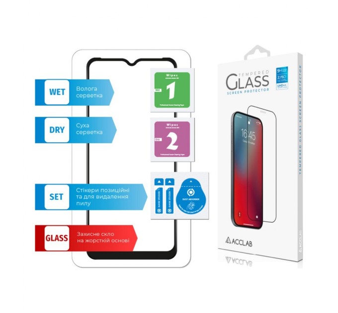 Скло захисне ACCLAB Full Glue Realme C21Y (1283126518393)