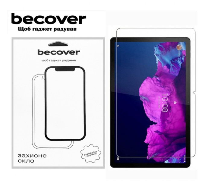 Скло захисне BeCover Lenovo Tab K11 Plus TB-352F 11.45" (711820)