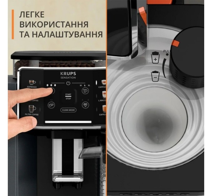 Кавомашина Krups EA912B10