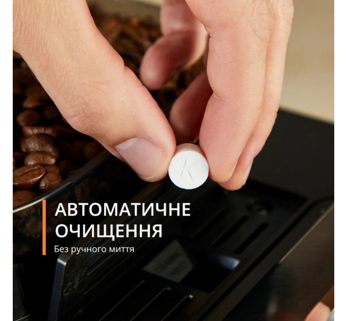 Кавомашина Krups EA912B10