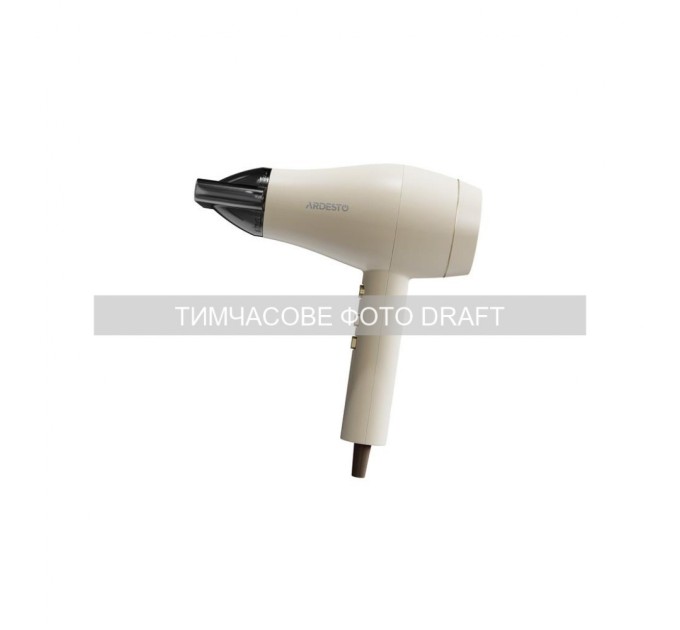 Фен Ardesto HD-Y700PERL