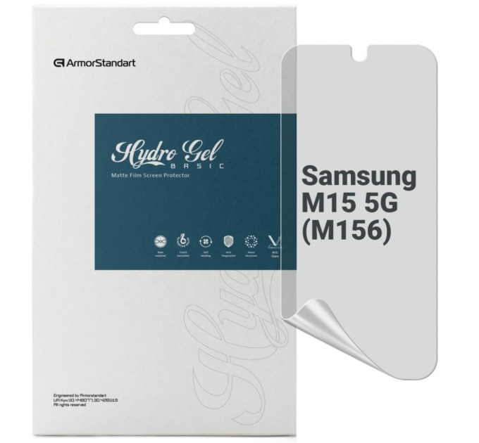 Плівка захисна Armorstandart Matte Samsung M15 5G (M156) (ARM74362)