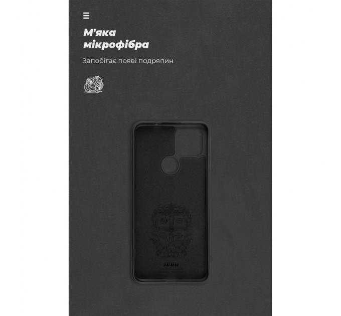 Чохол до мобільного телефона Armorstandart ICON Google Pixel 4a 5G Black (ARM79529)