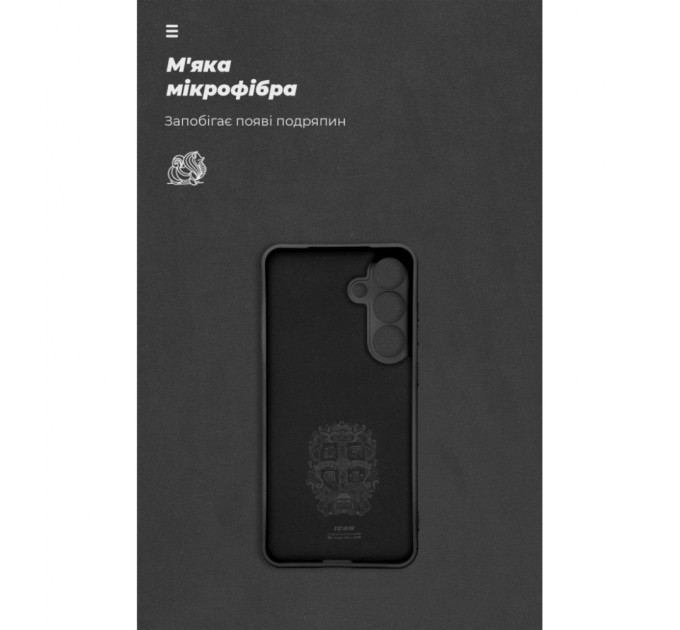 Чохол до мобільного телефона Armorstandart ICON Samsung S25 Plus Camera cover Black (ARM81576)