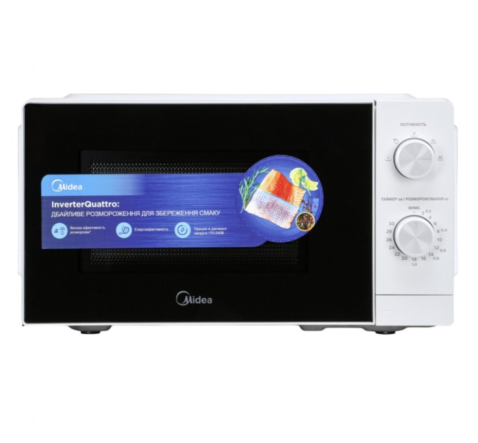 Мікрохвильова піч Midea MM7P012MZ-W