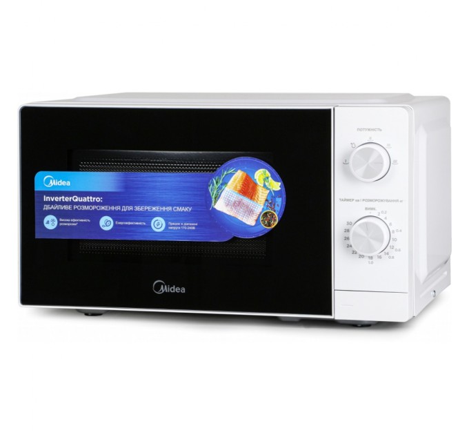 Мікрохвильова піч Midea MM7P012MZ-W