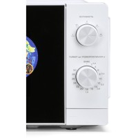 Мікрохвильова піч Midea MM7P012MZ-W